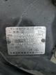 2009 Infiniti G37  за продажба в Martinez, CA - Burn