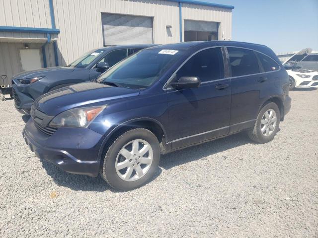 2009 Honda Cr-V Ex