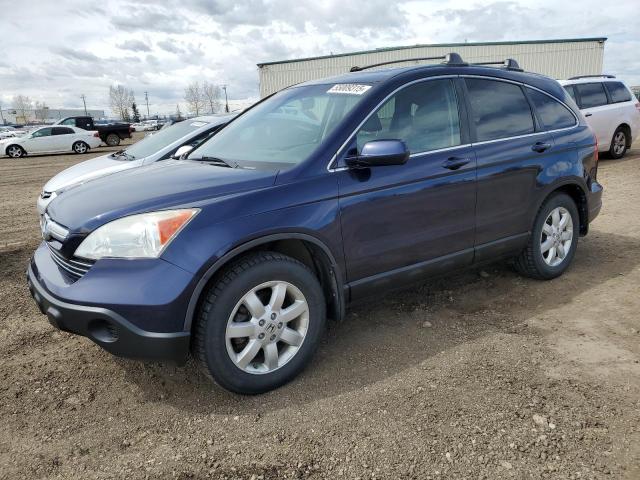 2008 Honda Cr-V Exl