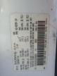 2005 Dodge Ram 1500 St na sprzedaż w Riverview, FL - Front End