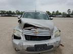 2008 Chevrolet Hhr Lt for Sale in Houston, TX - Front End
