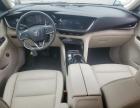 Pekin, IL에서 판매 중인 2023 Buick Envision Essence - Rear End