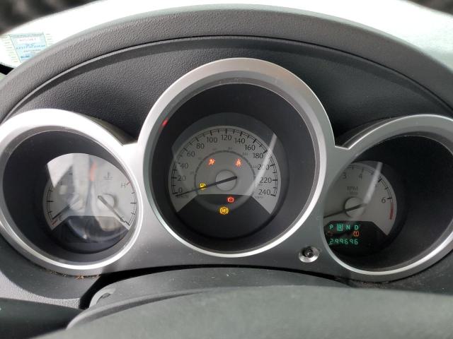 2007 CHRYSLER SEBRING TOURING