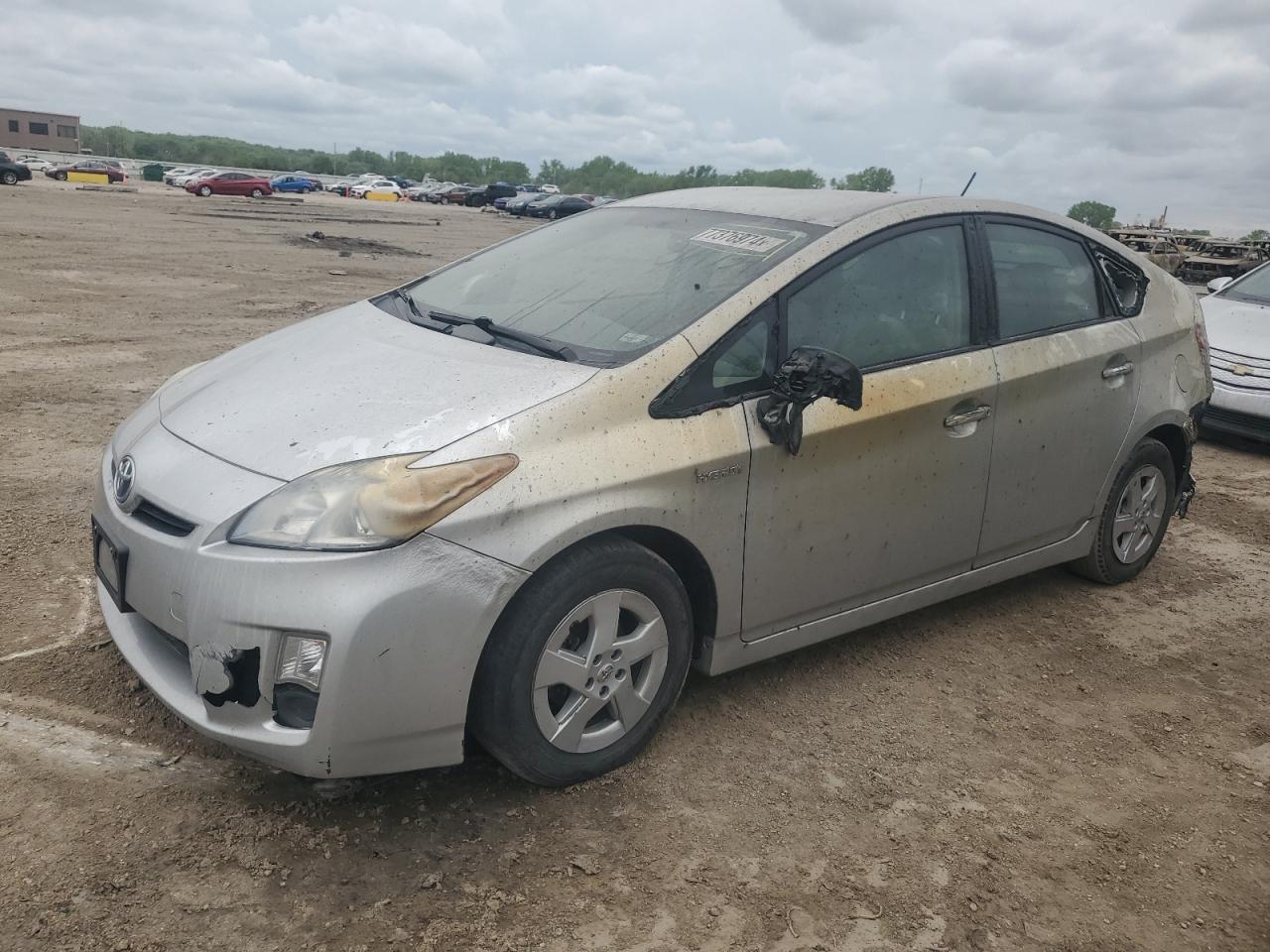 2011 Toyota Prius for Sale in Kansas City, KS - Rear End