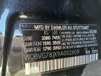 2009 Maybach Maybach 62 за продажба в North Billerica, MA - Normal Wear
