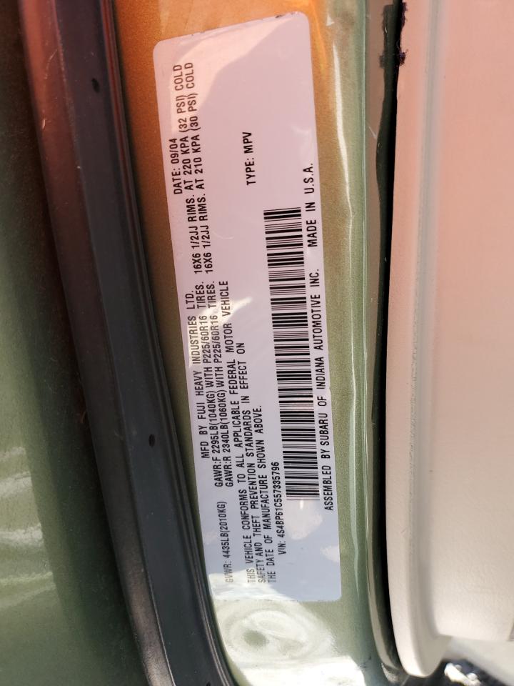 2005 Subaru Legacy Outback 2.5I VIN: 4S4BP61C557335796 Lot: 52084025