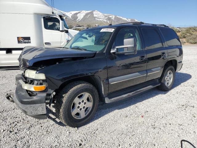 2004 Chevrolet Tahoe C1500