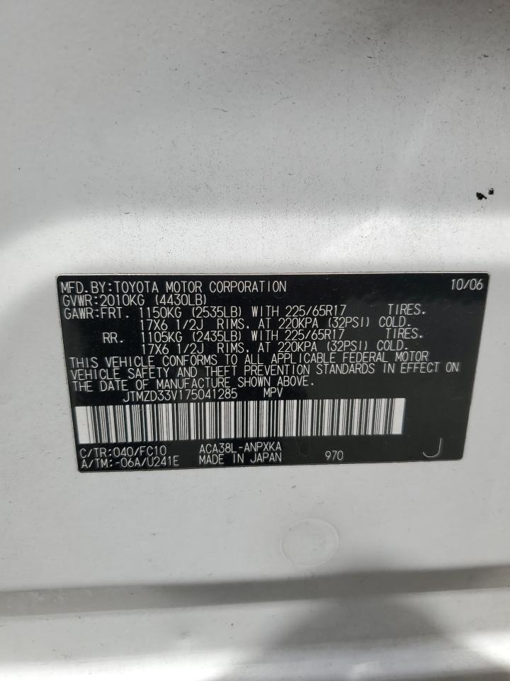 JTMZD33V175041285 2007 Toyota Rav4