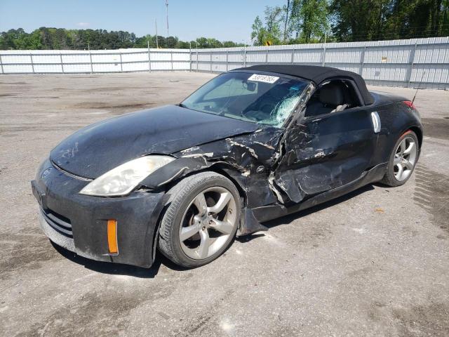 Damaged 2007 Nissan 350Z Cars for Sale | Autobidmaster.com