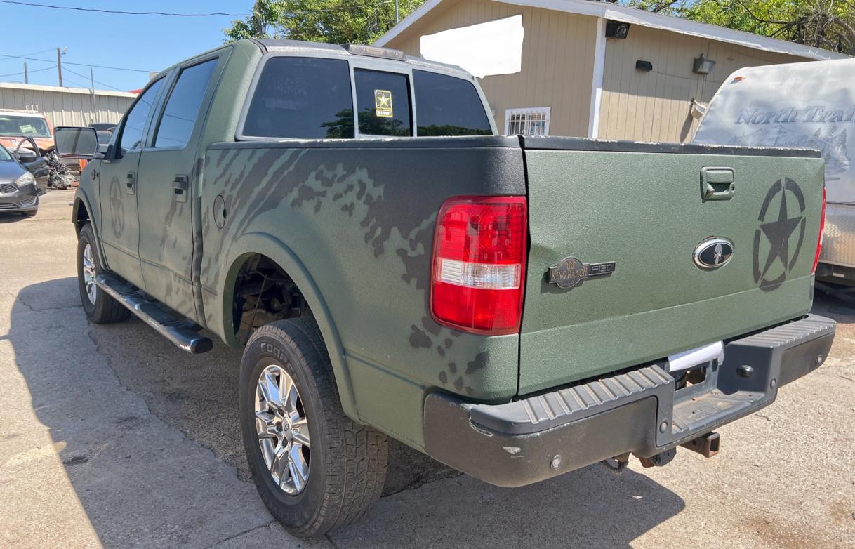 2008 FORD F150 SUPERCREW