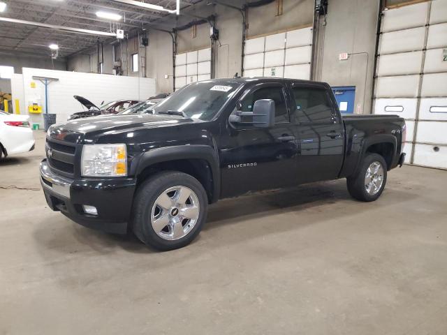 2011 Chevrolet Silverado K1500 Lt