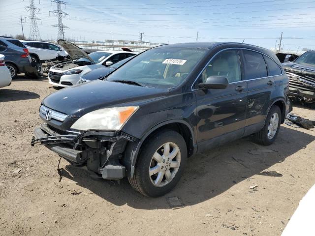 2007 Honda Cr-V Ex