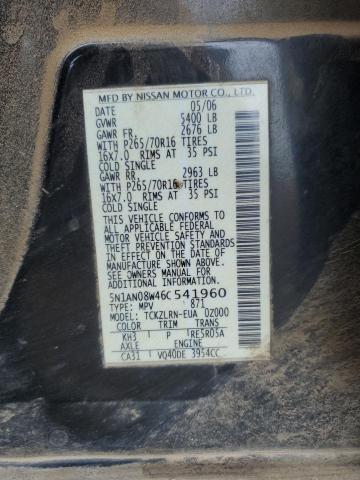 2006 NISSAN XTERRA OFF ROAD