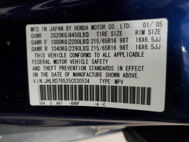 2005 HONDA CR-V LX