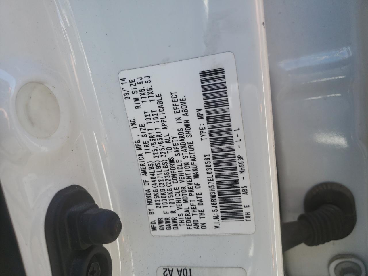 2014 Honda Cr-V Ex VIN: 030562 Lot: 54992305