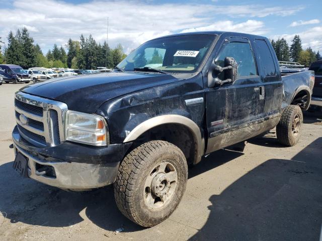2005 Ford F250 Super Duty