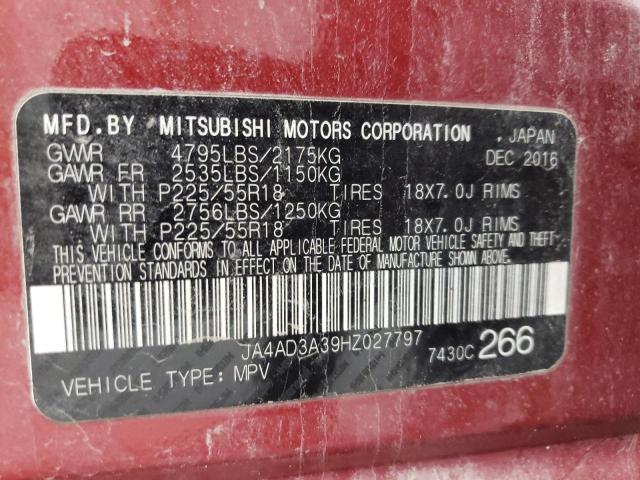 2017 MITSUBISHI OUTLANDER SE  