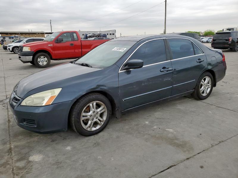 2006 Honda Accord Ex