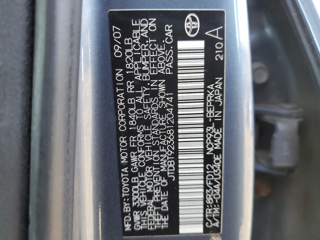 2008 Toyota Yaris VIN: JTDBT923681204741 Lot: 51777425