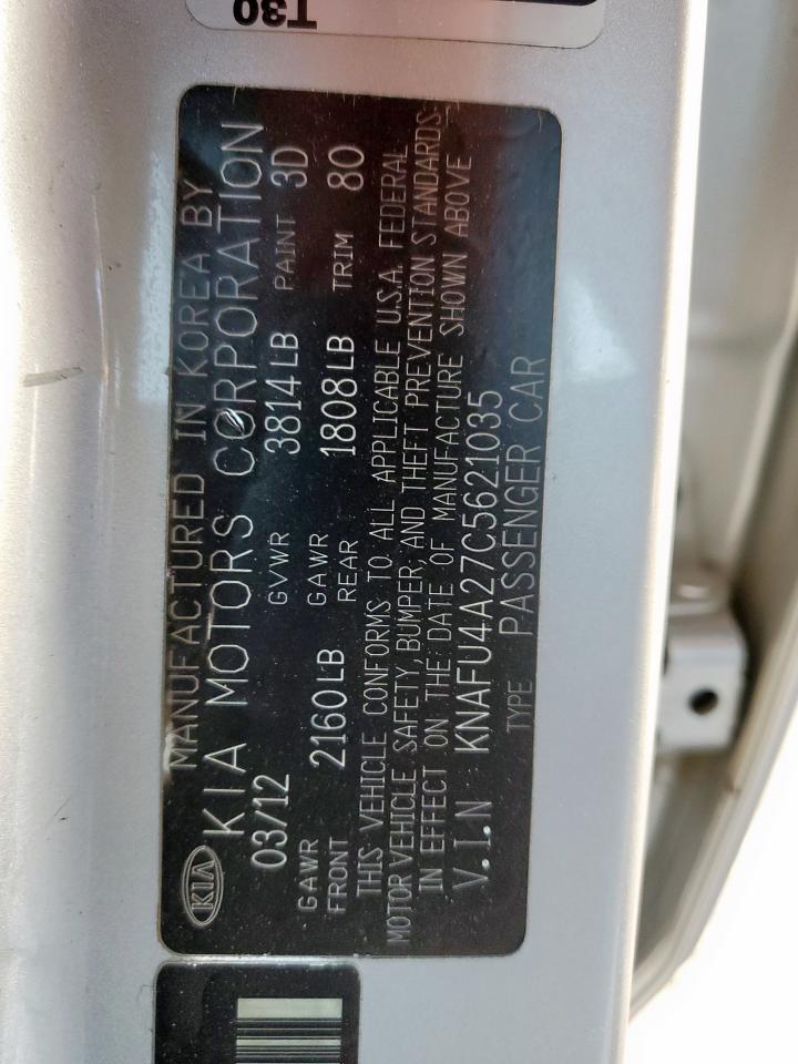 2012 Kia Forte Ex VIN: KNAFU4A27C5621035 Lot: 52235445