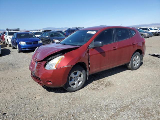 2008 Nissan Rogue S