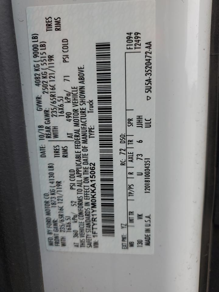 2019 Ford Transit T-250 VIN: 1FTYR1YM0KKA15062 Lot: 54375545