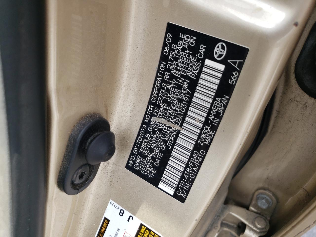 2010 Toyota Prius VIN: JTDKN3DU2A1031917 Lot: 55223805