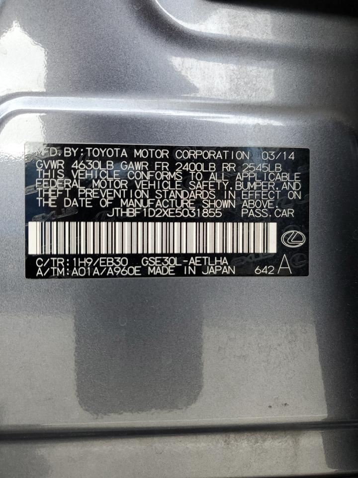 2014 Lexus Is 250 VIN: JTHBF1D2XE5031855 Lot: 51531005