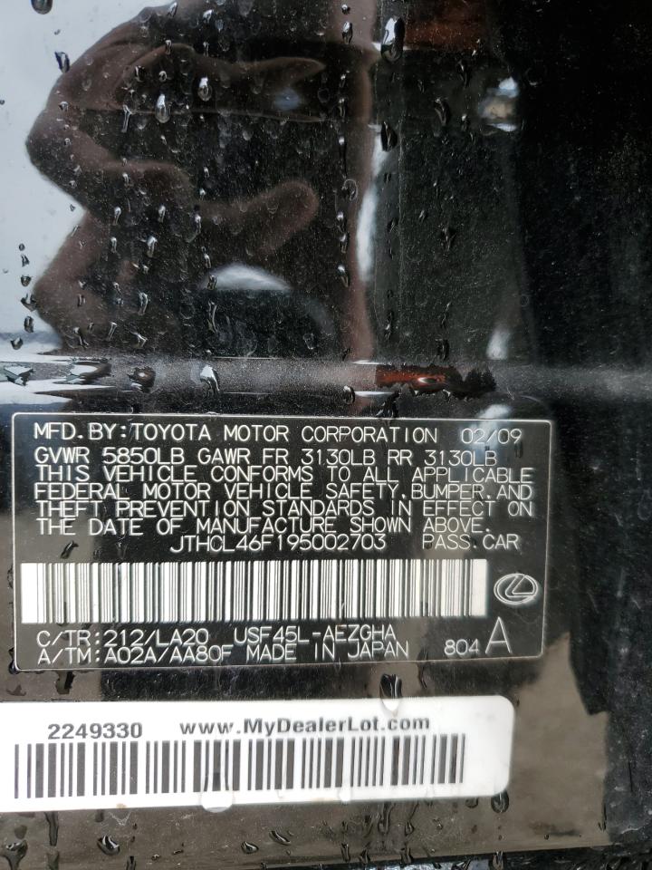 2009 Lexus Ls 460 VIN: JTHCL46F195002703 Lot: 54679515