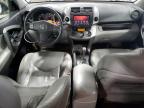 2010 Toyota Rav4 Limited იყიდება Ham Lake-ში, MN - Front End