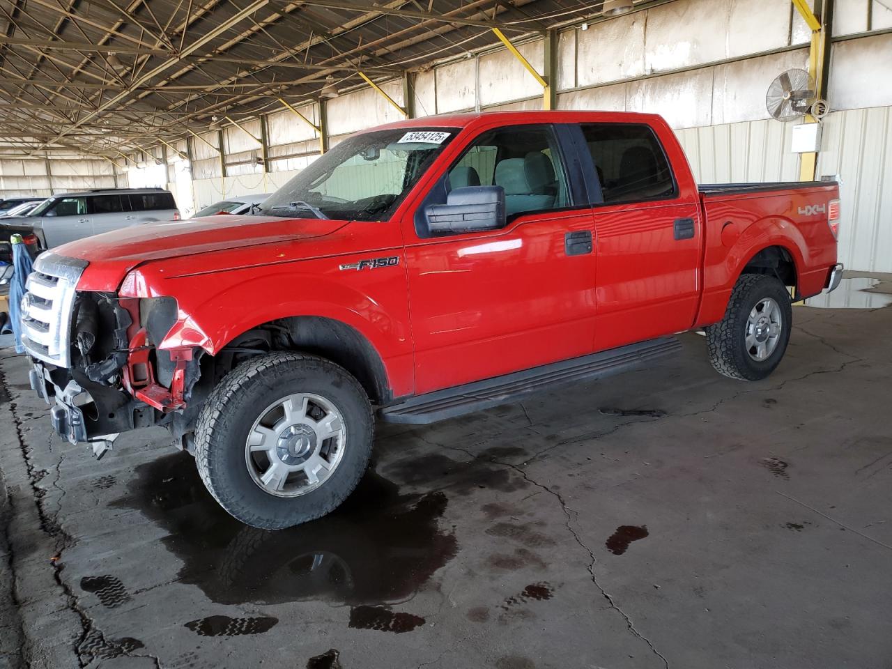 2011 Ford F150 Supercrew იყიდება Phoenix-ში, AZ - Front End