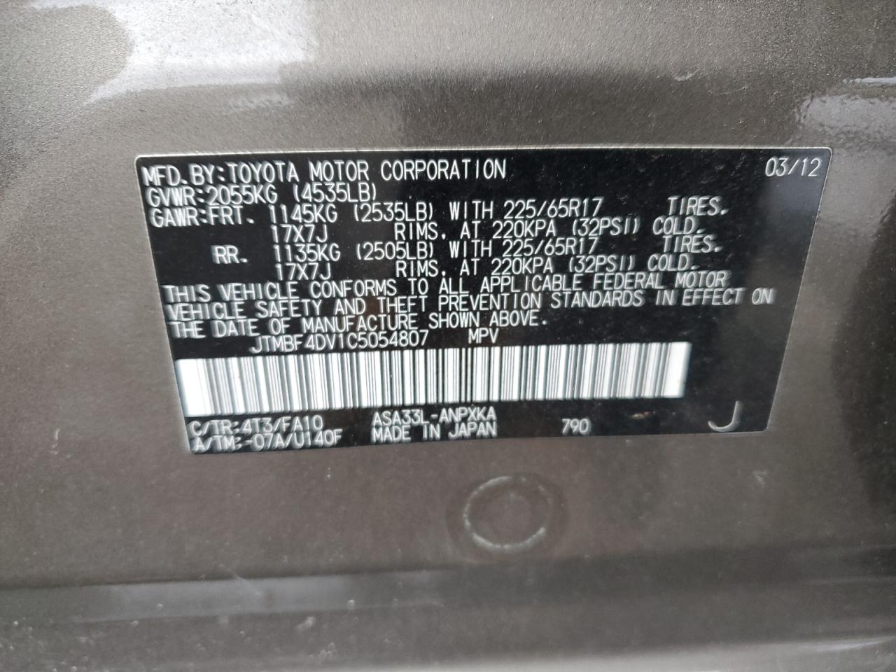 2012 Toyota Rav4 VIN: JTMBF4DV1C5054807 Lot: 53132355