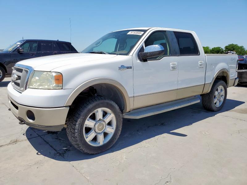 2008 Ford F150 Supercrew  