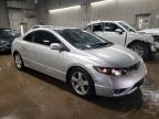 2006 Honda Civic Ex за продажба в Elgin, IL - Side