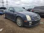 Elgin, IL에서 판매 중인 2008 Cadillac Sts  - Front End