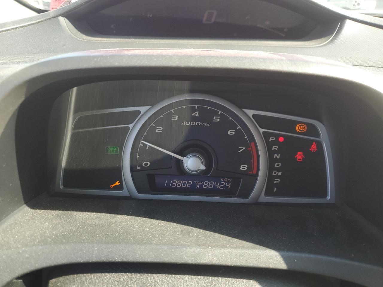 2007 Honda Civic VIN: 2HFG12877H544114 Lot: 52246565