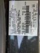 2011 Ford Fusion Hybrid   na sprzedaż w Louisville, KY - Side