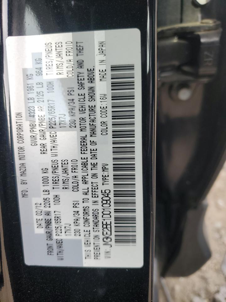 2013 Mazda Cx-5 Sport VIN: JM3KE2BE1D0109045 Lot: 54016435