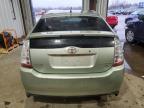 2008 Toyota Prius    for Sale in Chicago Heights, IL - All Over