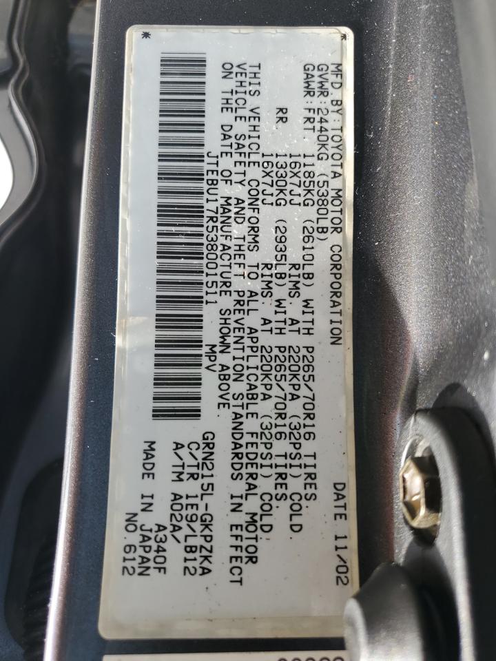 2003 Toyota 4Runner Limited VIN: JTEBU17R538001511 Lot: 54266685