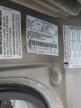 2008 Ford Expedition Limited იყიდება Eight Mile-ში, AL - Side