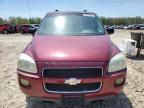 2005 Chevrolet Uplander Ls for Sale in Columbia, MO - Normal Wear