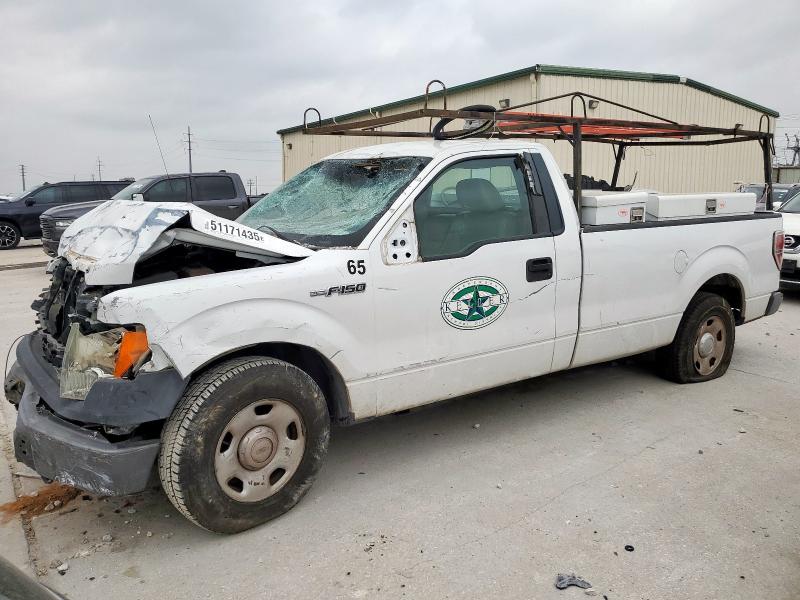 2009 Ford F150 