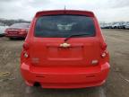 2008 Chevrolet Hhr Ss for Sale in Chicago Heights, IL - Side