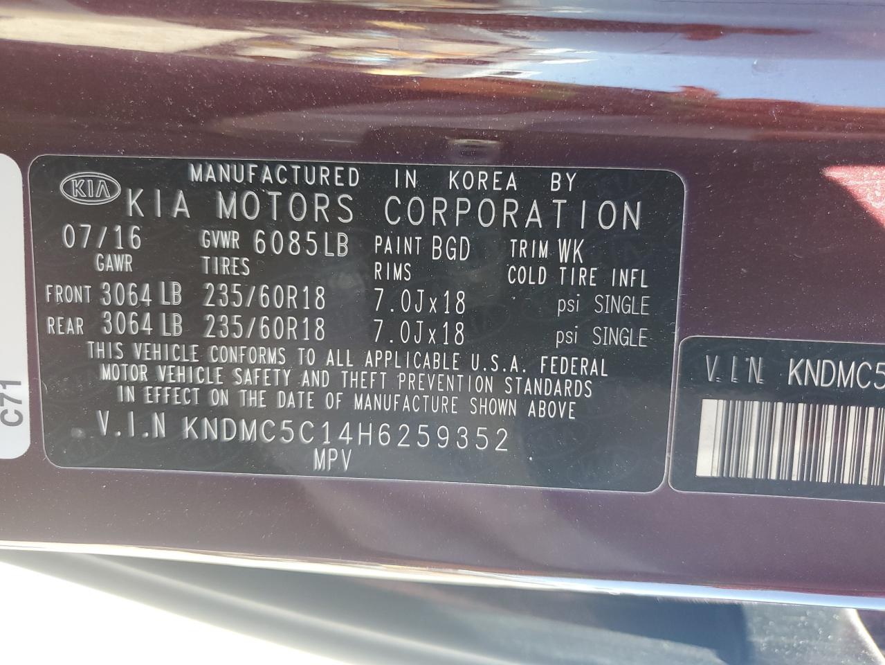 2017 Kia Sedona Ex VIN: KNDMC5C14H6259352 Lot: 52179055