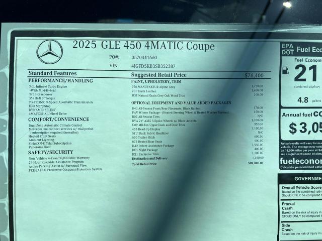 2025 MERCEDES-BENZ GLE COUPE 450 4MATIC