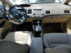 2006 Honda Civic Ex за продажба в Bridgeton, MO - Front End