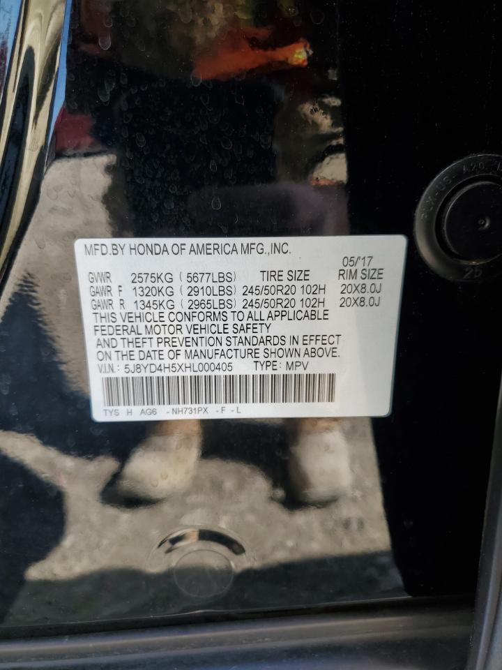 2017 Acura Mdx Technology VIN: 5J8YD4H5XHL000405 Lot: 52249395