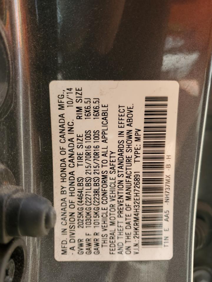 2014 Honda Cr-V Lx VIN: 2HKRM4H32EH726891 Lot: 51367625