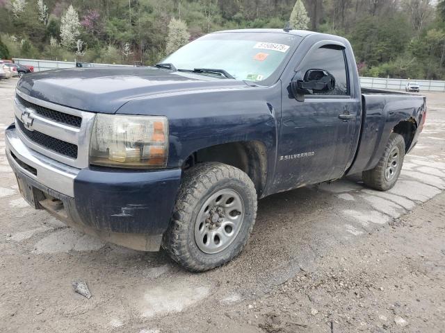 2009 Chevrolet Silverado K1500